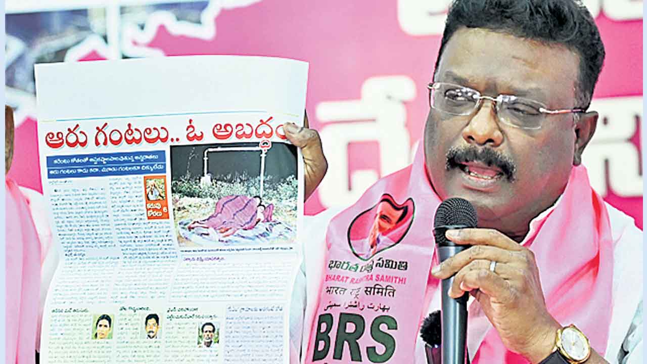 రైతులకు రేవంత్‌ క్షమాపణ చెప్పాలి.. బీఆర్‌ఎస్‌ నేత దాసోజు డిమాండ్‌