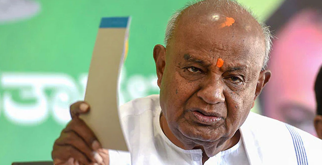 HD Deve Gowda: లోక్‌స‌భ ఎన్నిక‌ల్లో ఒంట‌రిగా పోటీ చేస్తాం: మాజీ ప్ర‌ధాని దౌవ‌గౌడ‌