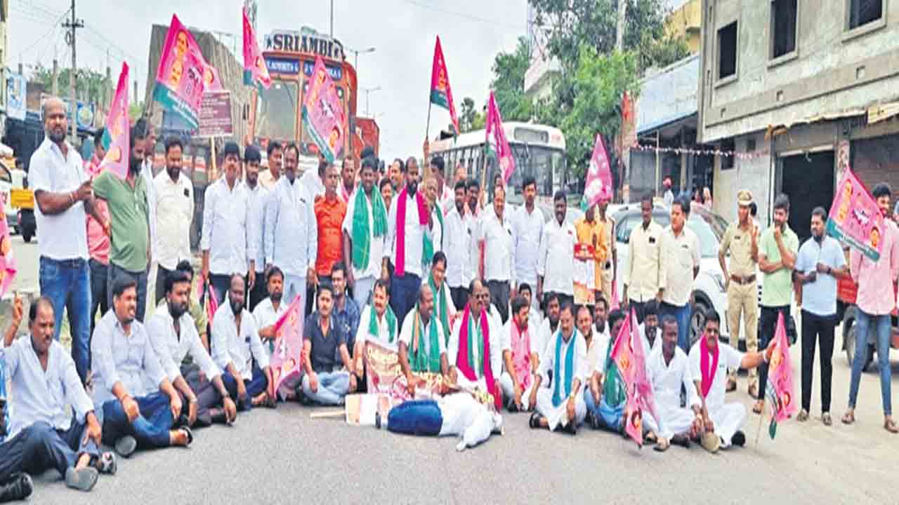 Dharnas