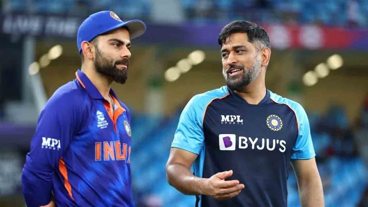 Dhoni & Kohli | క్రికెట్‌లోనే కాదు.. ఆ విషయంలోనూ పోటాపోటీగా ధోనీ, కోహ్లీ