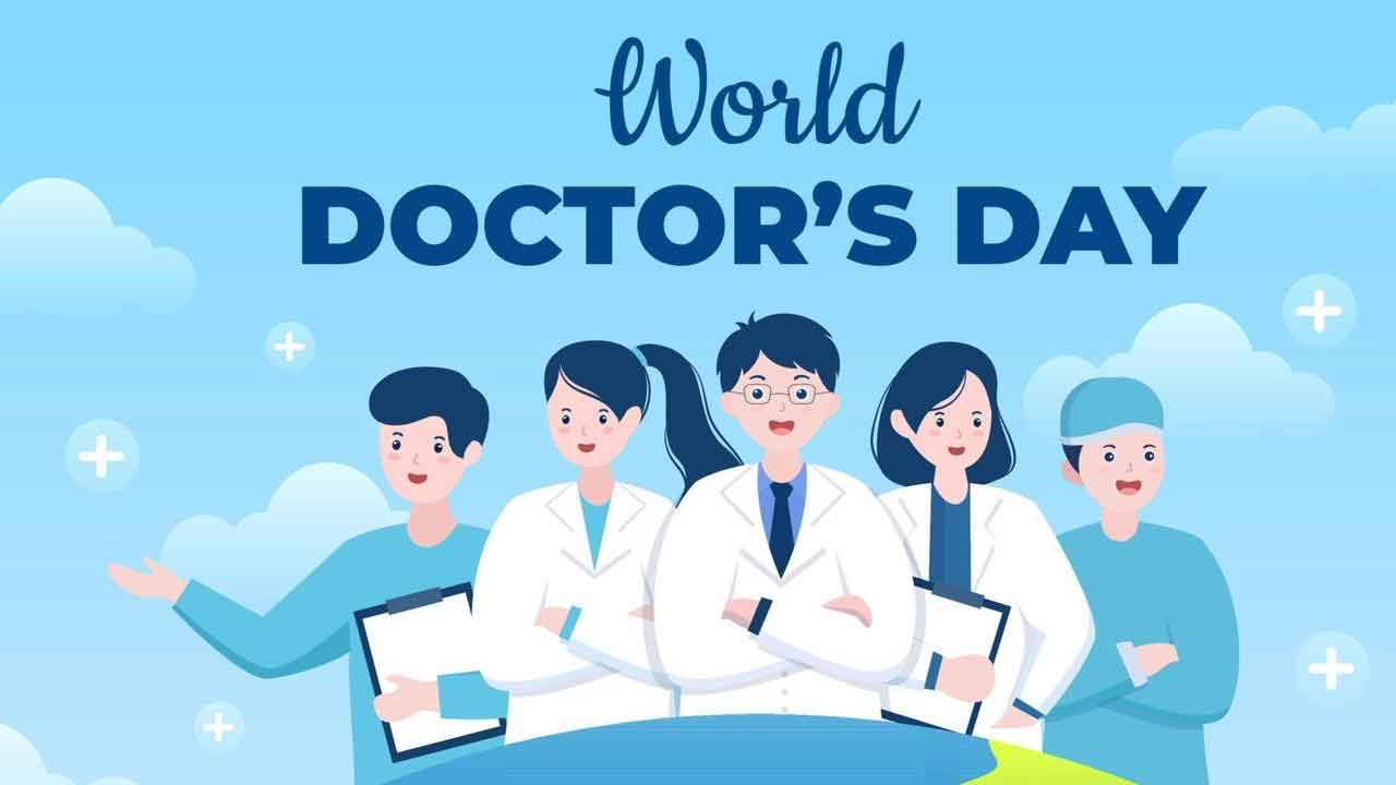 వైద్యో నారాయణో హరి