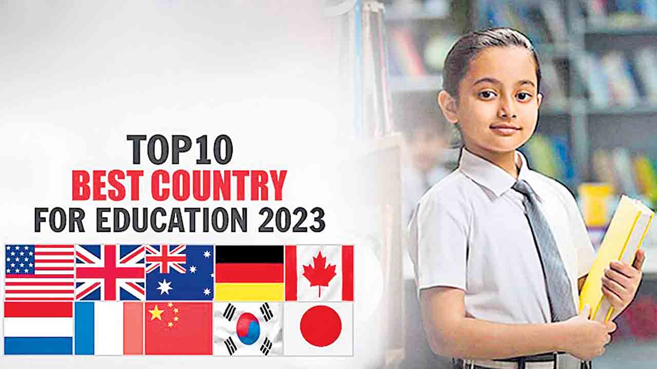 నాణ్యమైన విద్యలో దేశమెక్కడ?