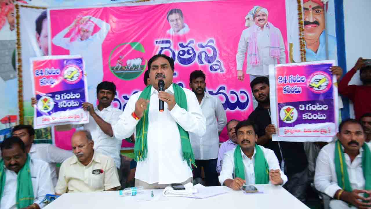 Minister Errabelli | క‌రెంటు క‌ష్టాల‌కు కాంగ్రెస్సే కారణం : మంత్రి ఎర్రబెల్లి ఫైర్‌