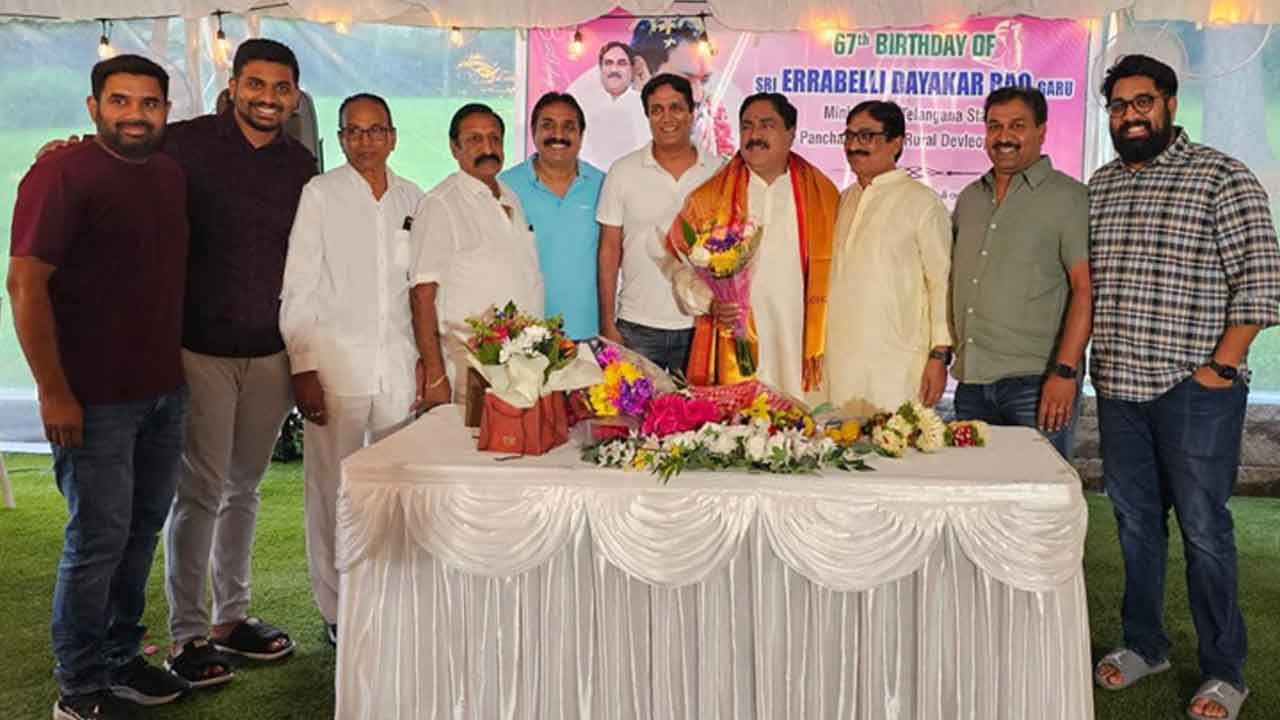 రాష్ట్ర అభివృద్ధికి ఎన్నారైలు తోడ్పడాలి : మంత్రి ఎర్రబెల్లి దయాకర్‌రావు