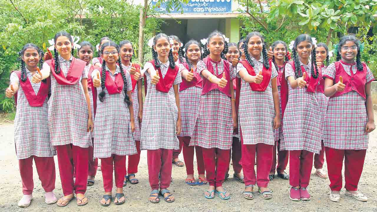 అభ్యుదయ పాఠశాల!