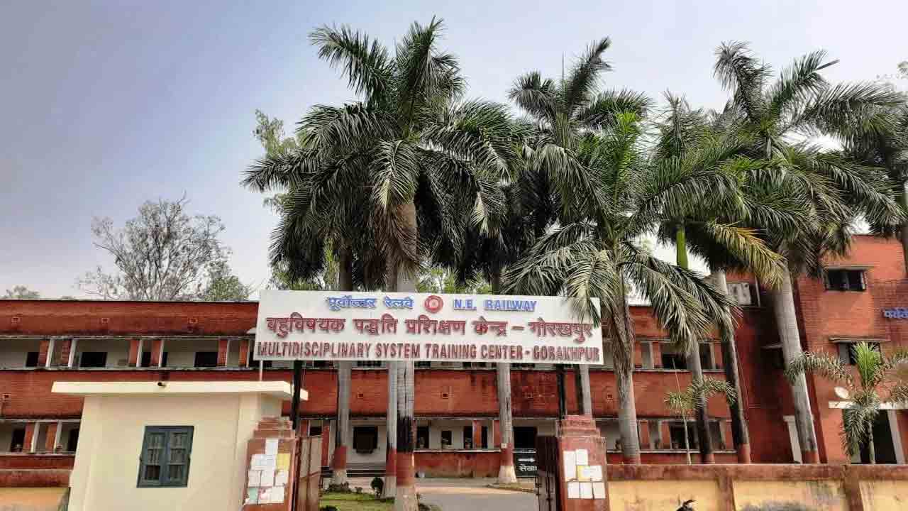 NER -RRC- Recruitment | నార్త్ ఈస్ట్రన్‌ రైల్వే గోరఖ్‌పూర్‌లో 1033 పోస్టులు