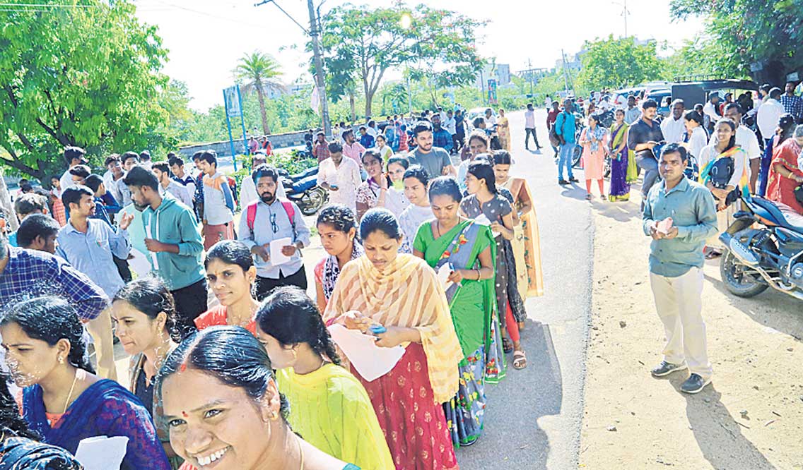 గ్రూప్‌-4 ప్రశాంతం