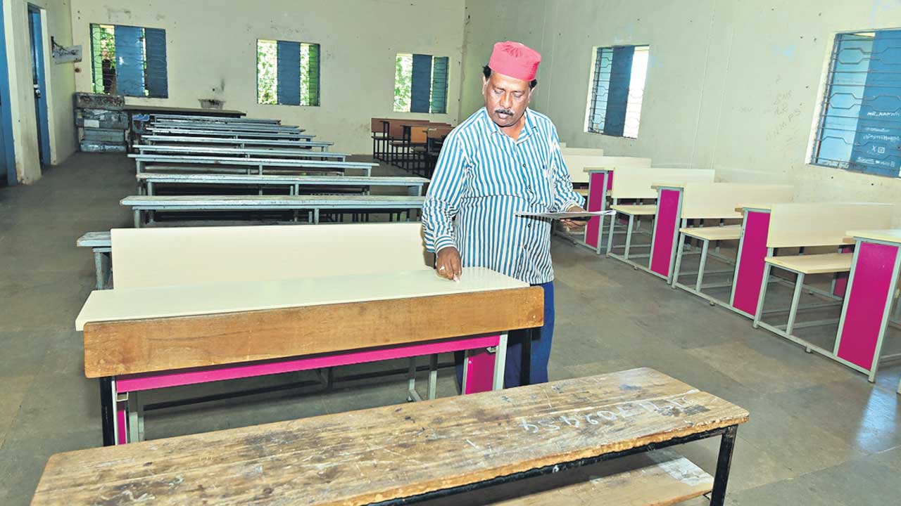 నేడు గ్రూప్‌-4 పరీక్ష..