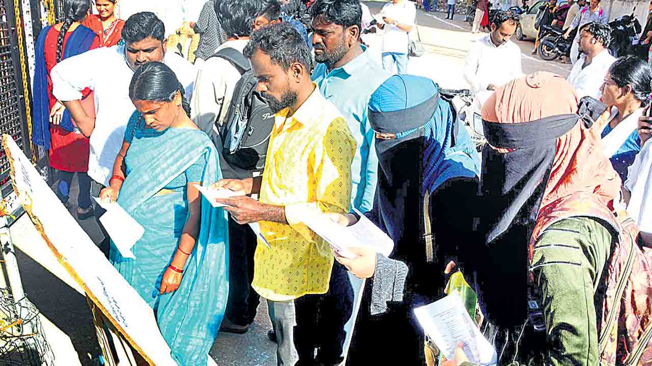 సజావుగా గ్రూప్‌ 4