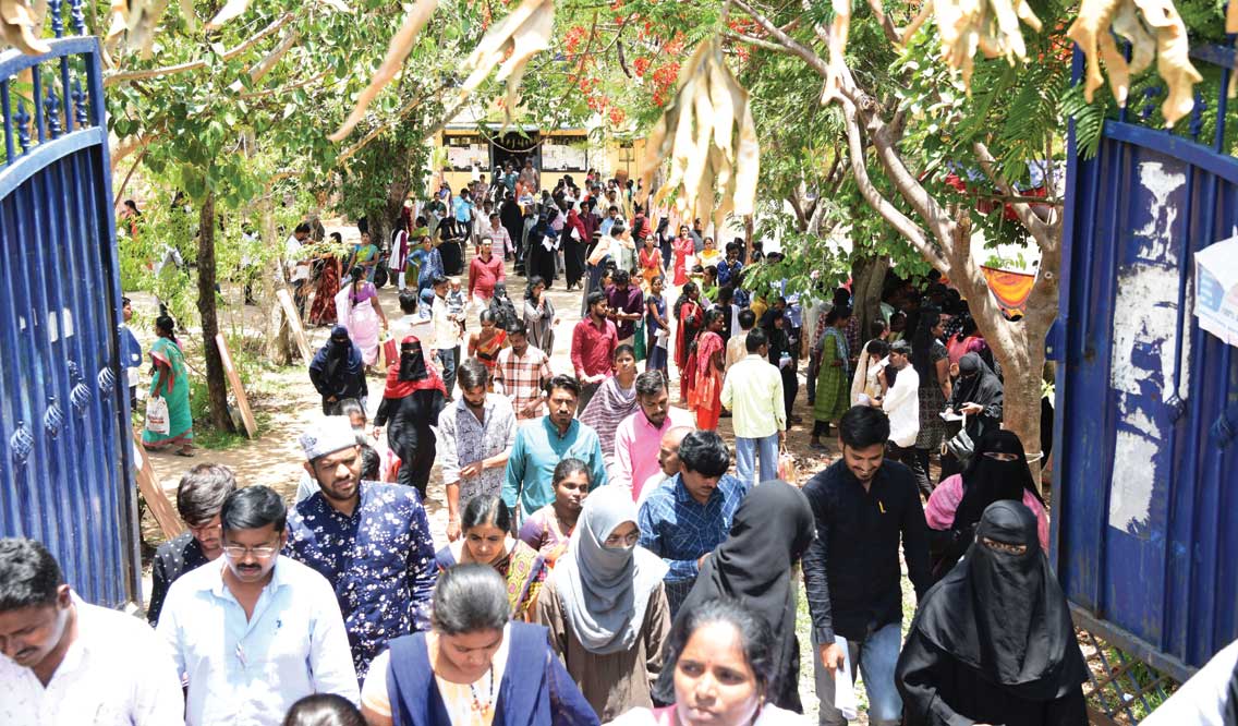 గ్రూప్‌-4 పరీక్ష సజావుగా