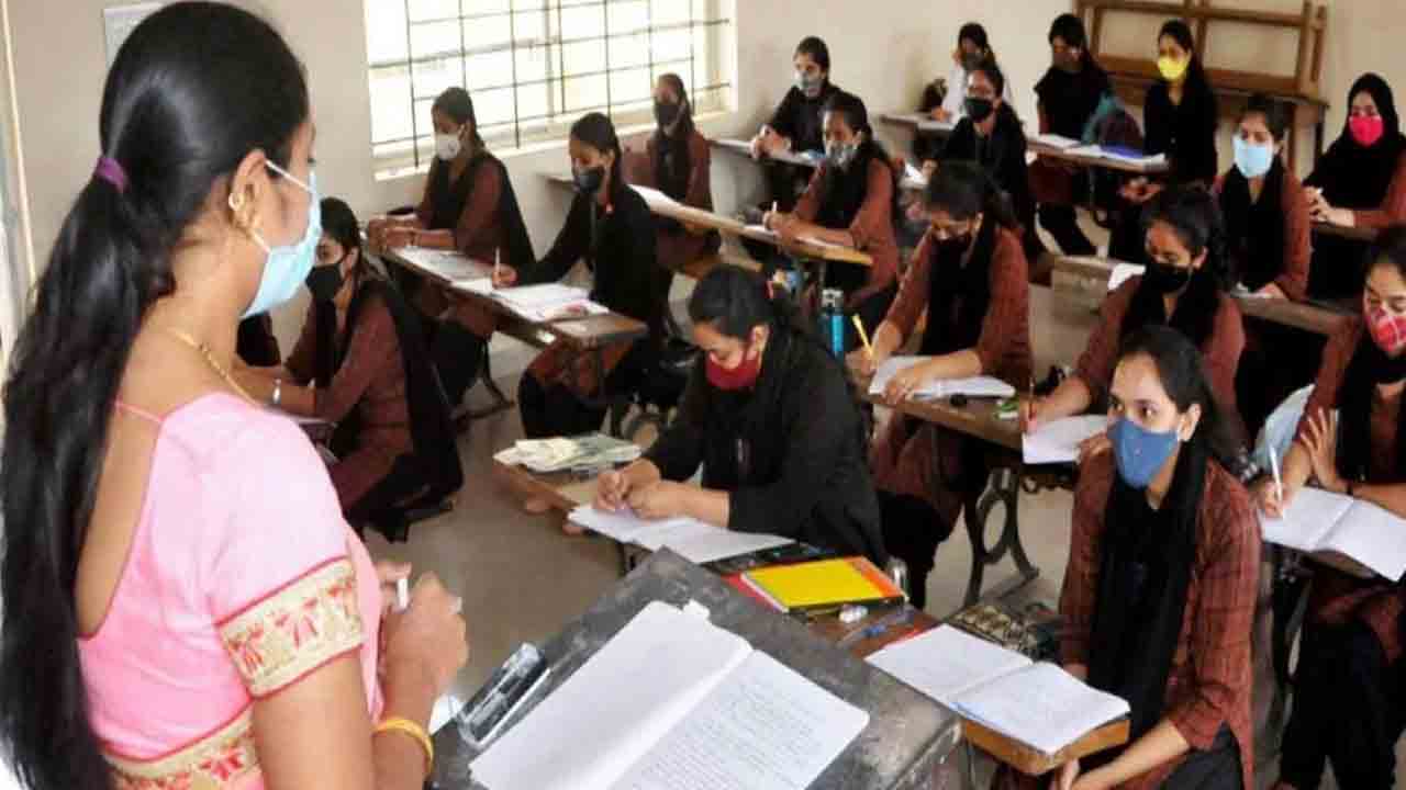 జూనియర్‌ కాలేజీల్లో గెస్ట్‌ ఫ్యాకల్టీ భర్తీ