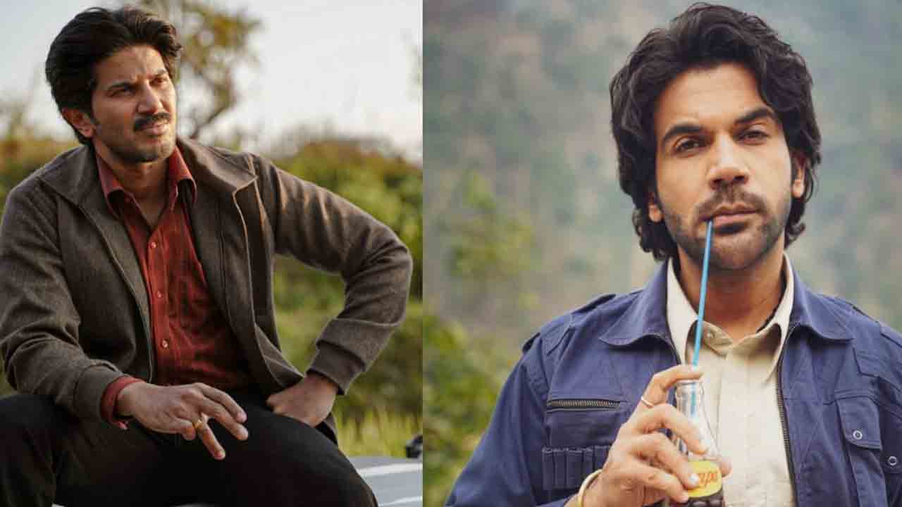 Guns & Gulaabs | దుల్కర్ సల్మాన్ ‘గన్స్‌ అండ్ గులాబ్స్‌’ ట్రైలర్ అప్‌డేట్.. స్ట్రీమింగ్ ఎప్పుడంటే?