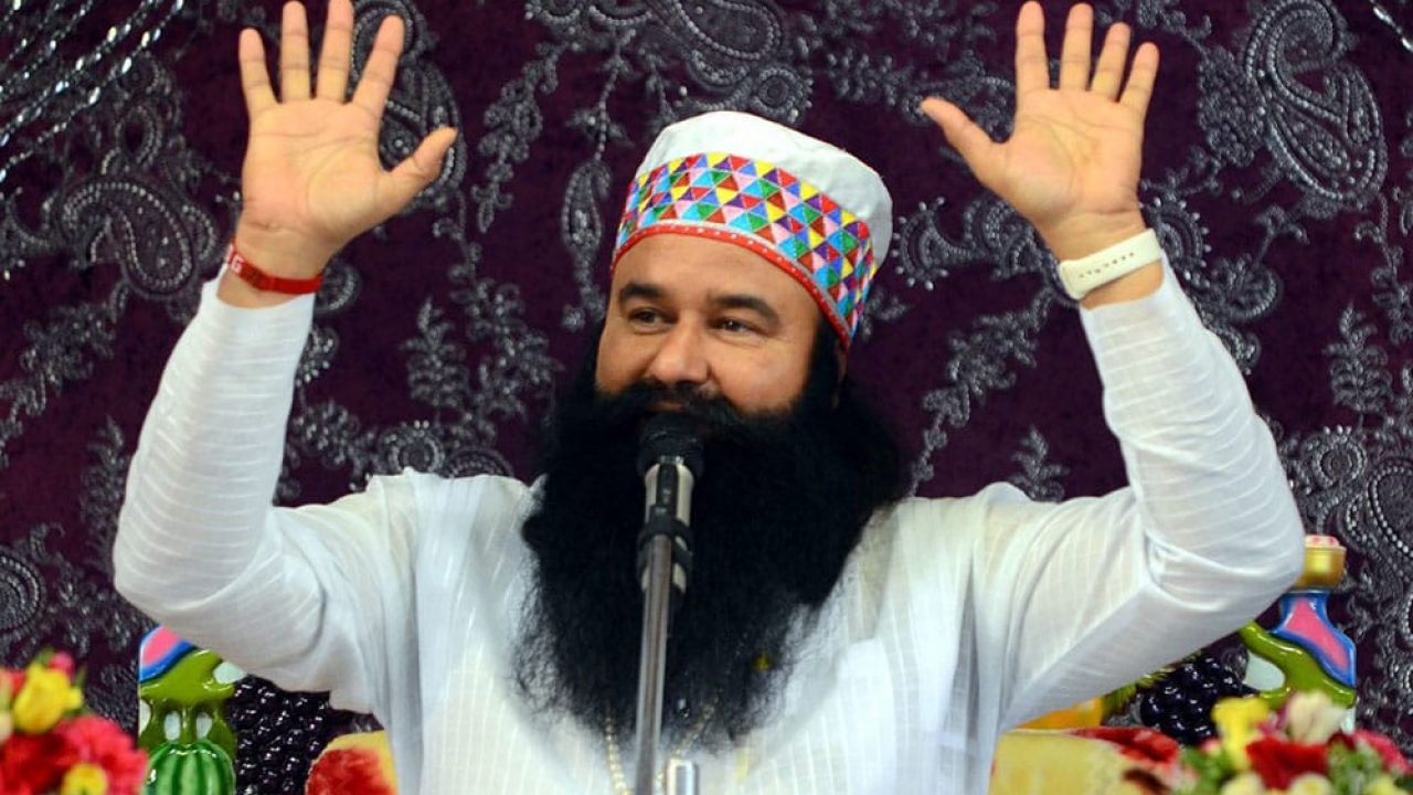 గుర్మీత్ సింగ్‌కు 30 రోజుల పెరోల్ మంజూరు : యూపీ ఆశ్ర‌మంలో గ‌డ‌ప‌నున్న డేరా బాబా