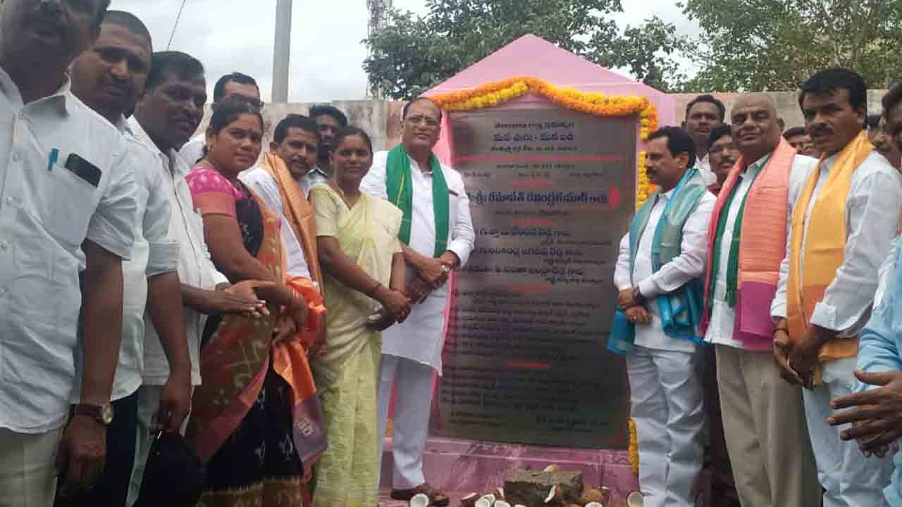 తెలంగాణ విద్యావ్యవస్థలో విప్లవాత్మక మార్పులు