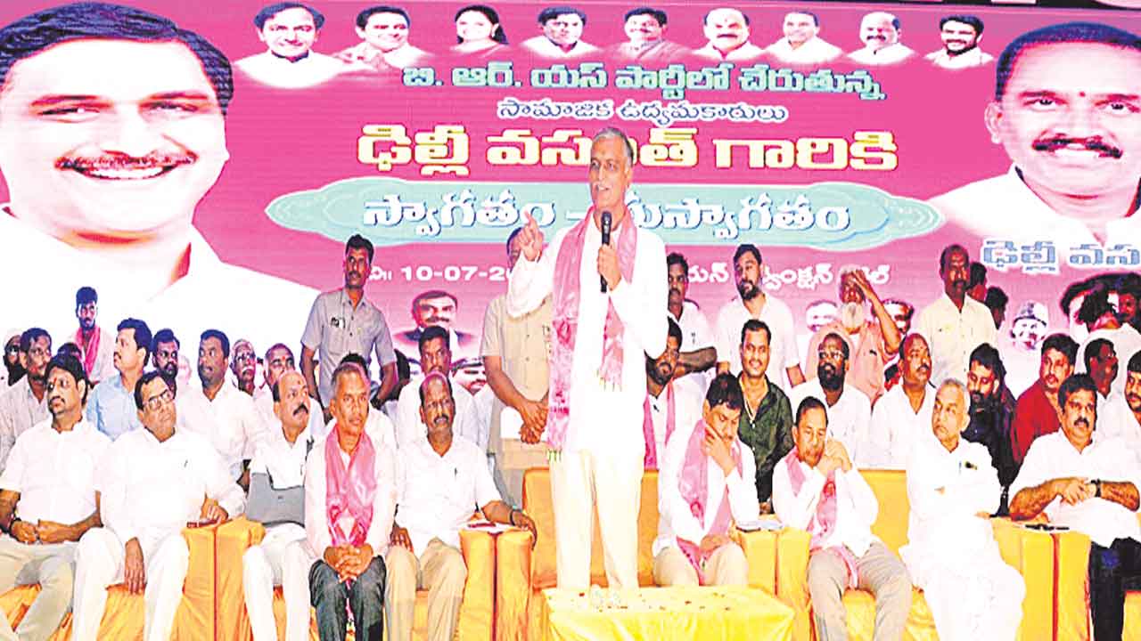 బీఆర్‌ఎస్‌ ప్రభంజనం ఖాయం