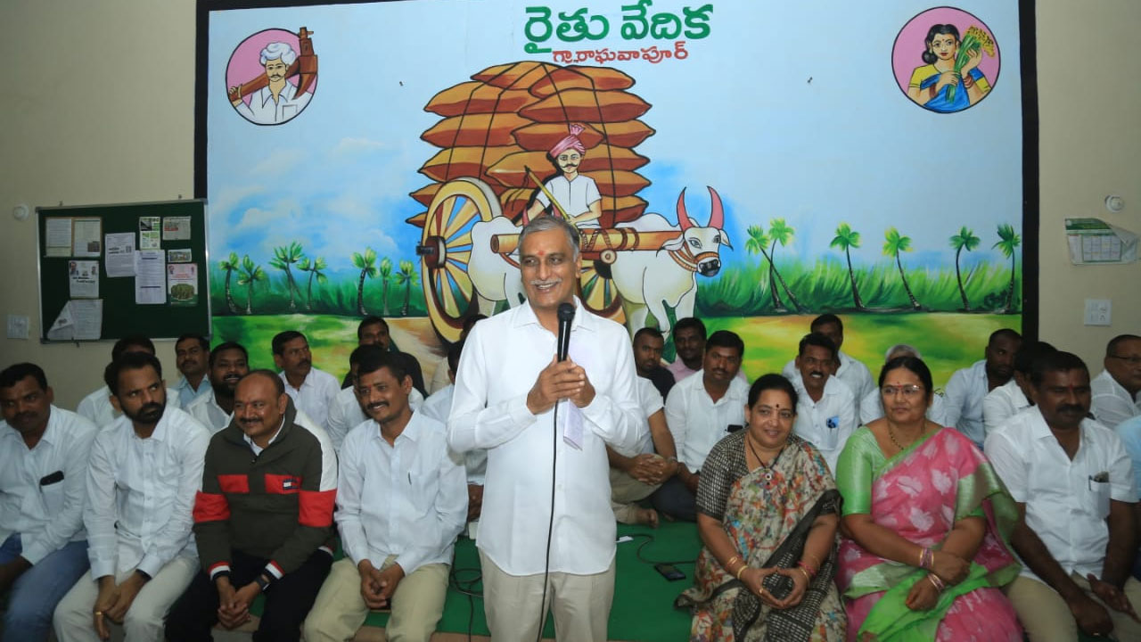 Harish Rao | కాలం కాక‌పోయినా.. రెండు పంట‌లు పండే నీళ్లున్న‌వి : మంత్రి హ‌రీశ్‌రావు