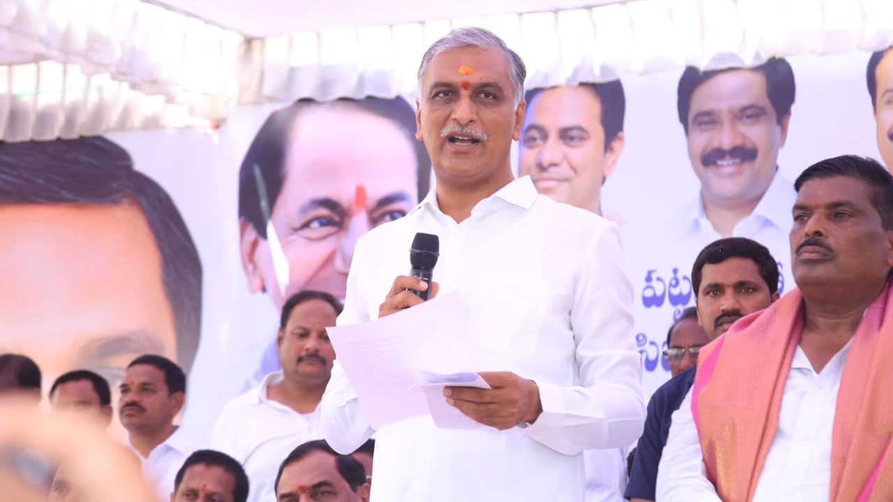 Harish Rao | బీజేపీ ఇచ్చింది లేదు.. కాంగ్రెస్ చేసింది లేదు.. మంత్రి హ‌రీశ్‌రావు ధ్వ‌జం