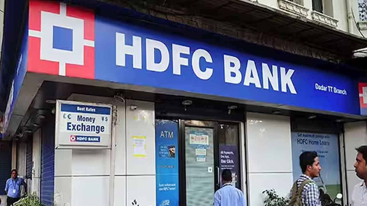 5 Days Work for Banks | ఐటీ మాదిరే బ్యాంకులకూ 5 రోజులే వర్కింగ్.. 28న ఖరారు?
