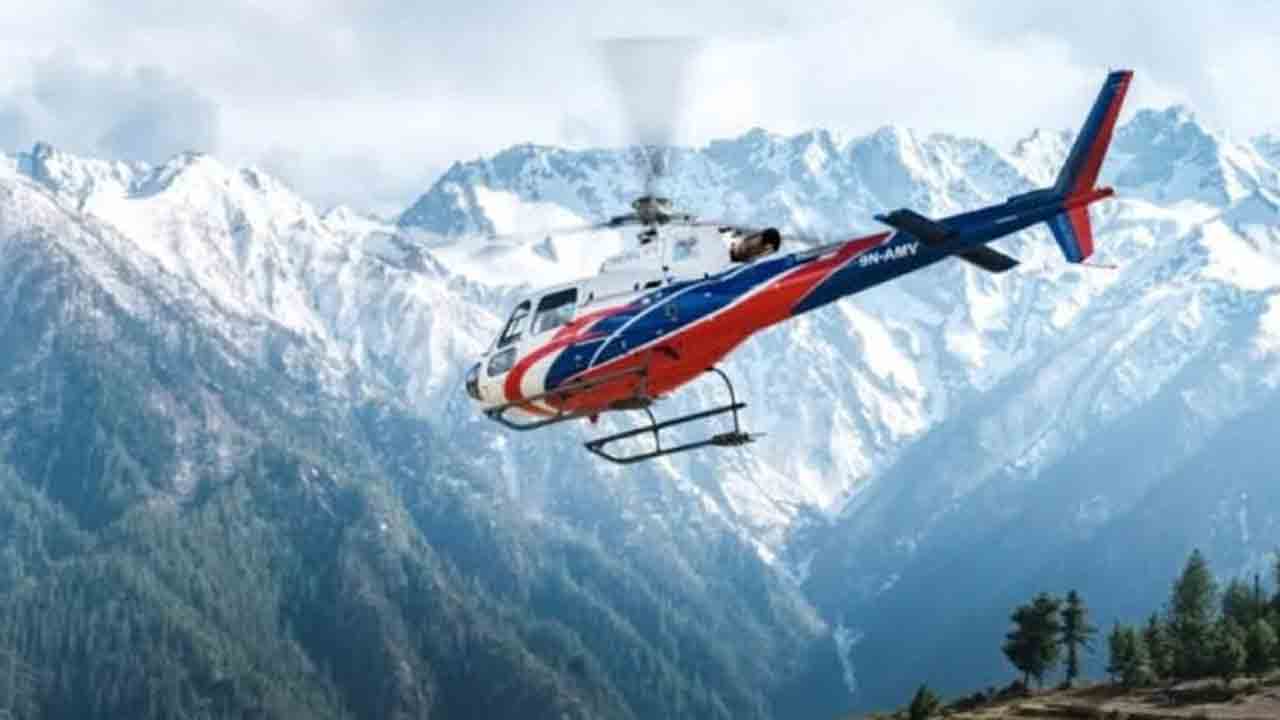 హెలికాప్టర్‌ కూలి ఆరుగురి మృతి