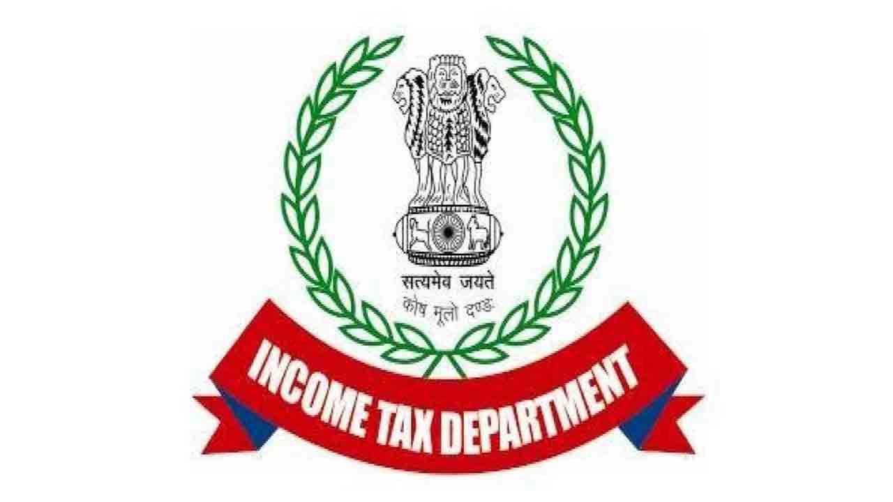 IT Rides | ఐటీదాడుల కలకలం.. ఫార్మా కంపెనీల్లో తనిఖీలు..!