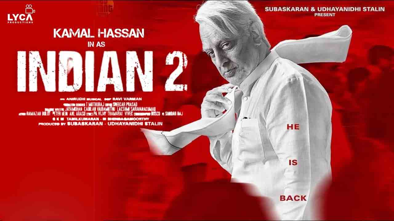 Indian-2 Movie | వామ్మో ఇండియన్-2 షూటింగ్ ఫుటేజ్ అన్ని గంటలు వచ్చిందా?