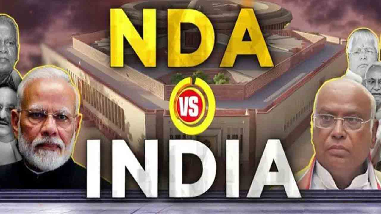 కూటముల కొట్లాటా?.. ప్రజా సమస్యలా?