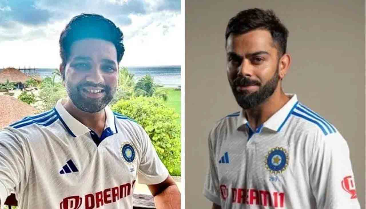 Team India New Jersey | విండీస్‌తో తొలి టెస్టు.. టీమిండియా కొత్త జెర్సీ న‌చ్చ‌లేదంటున్న‌ ఫ్యాన్స్