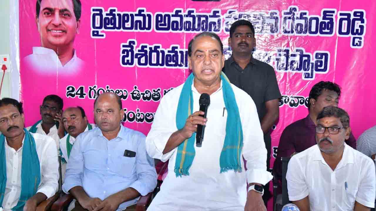 Minister Indrakaran Reddy | రైతులు సంతోషంగా ఉండటం కాంగ్రెస్‌కు ఇష్టం లేదు : మంత్రి ఇంద్రకరణ్‌రెడ్డి