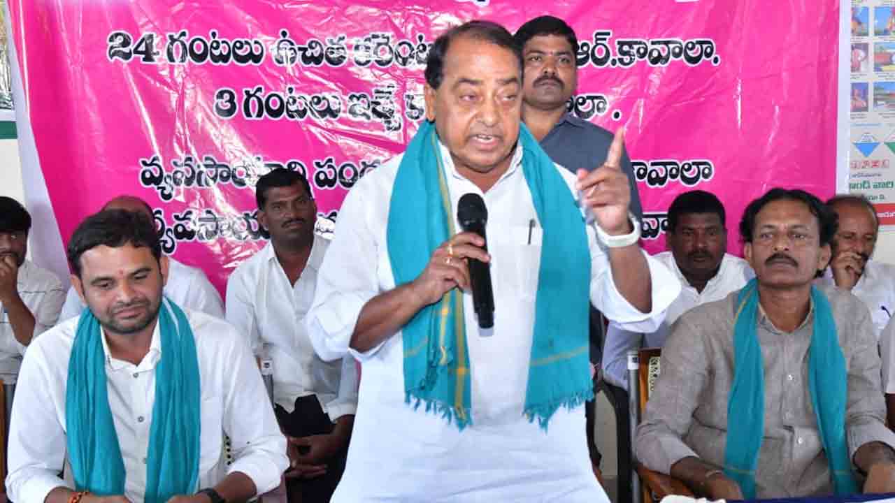 Minister Indrakaran reddy | కరెంట్ వద్దన్న కాంగ్రెస్ నేతలకు బుద్ధి చెప్పాలి : మంత్రి ఇంద్రకరణ్‌రెడ్డి