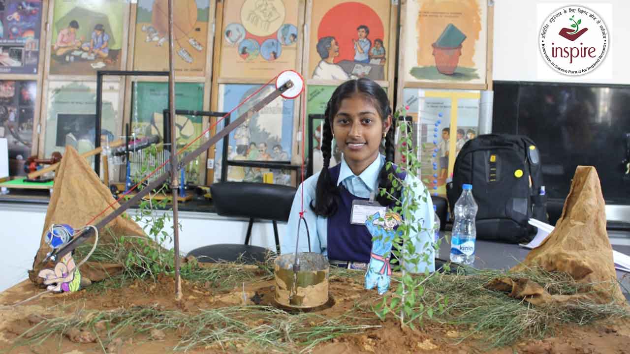 ఇన్‌స్పైర్‌ పిలుస్తున్నది.. భావి శాస్త్రవేత్తల తయారీకి ఎంతో దోహదం