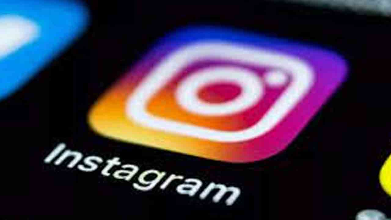 Viral News | ఇన్‌స్టాలో పరిచయమైన అబ్బాయి కోసం.. పాకిస్థాన్‌ వెళ్లేందుకు రెడీ అయిన 16 ఏండ్ల బాలిక