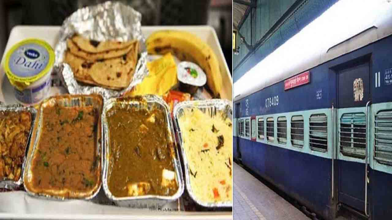 IRCTC | రైల్వే స్టేషన్లలో 20కే భోజనం.. 50కే కాంబో మీల్స్‌!
