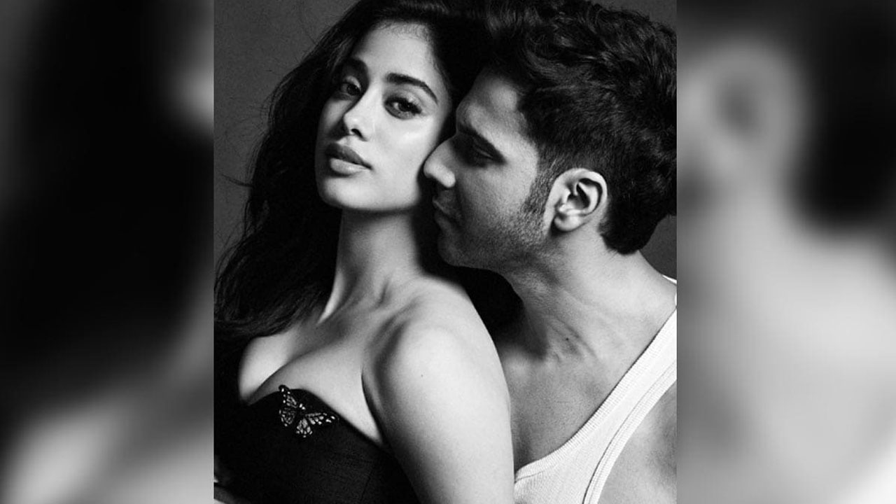 Janhvi Kapoor: వ‌రుణ్ ధావ‌న్‌తో జాన్వీ క‌పూర్ ఫోటోషూట్‌.. ఇంట‌ర్నెట్‌లో అభిమానుల గ‌గ్గోలు
