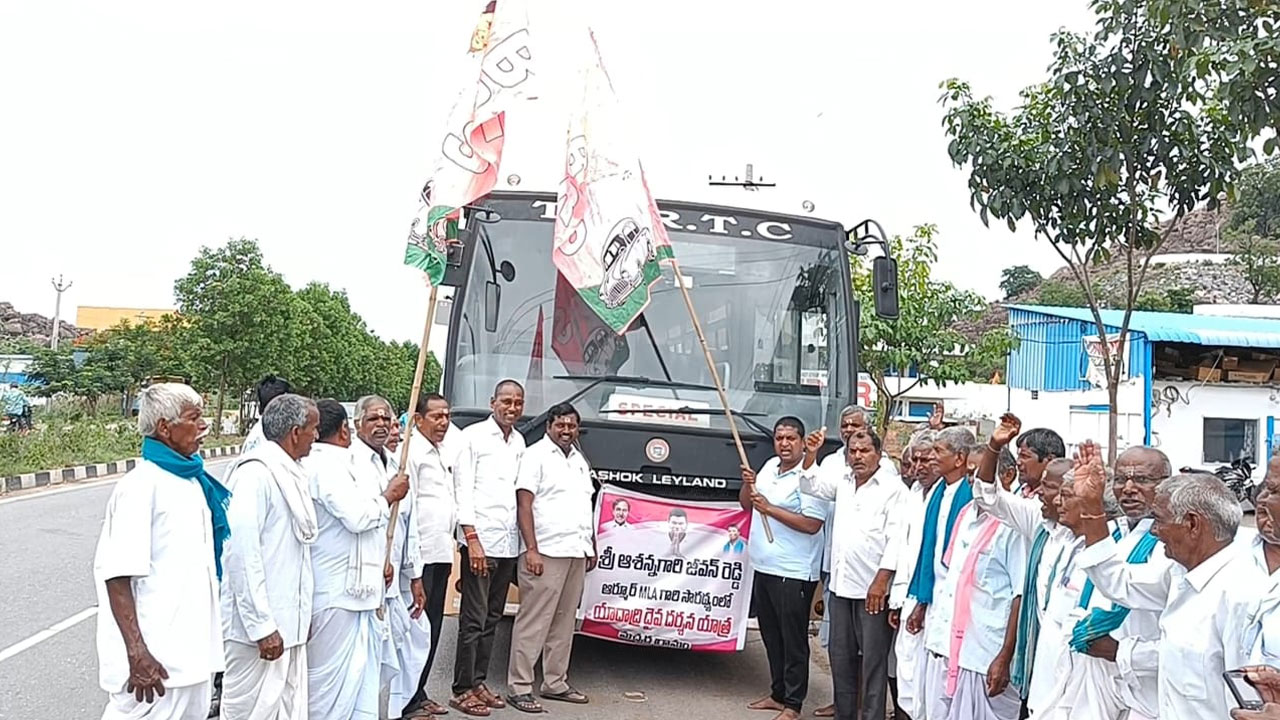 MLA Jeevan Reddy | సిద్దులగుట్ట టు యాదగిరి గుట్ట.. ఆర్మూర్‌ ఎమ్మెల్యే జీవన్‌రెడ్డి ఆధ్వర్యంలో బస్సుయాత్ర