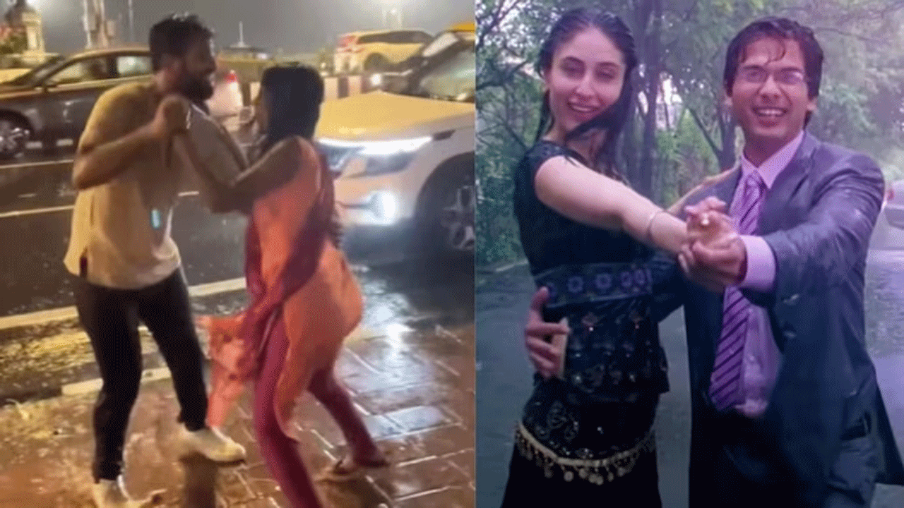Viral Video | రెయిన్ అండ్ రొమాన్స్ : బాలీవుడ్ సాంగ్ను రీక్రియేట్ చేసిన జంట