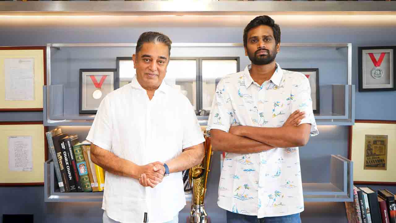 kamal Hassan | తన సినిమాకు తానే కథ సిద్ధం చేసుకున్న కమల్ హాసన్..