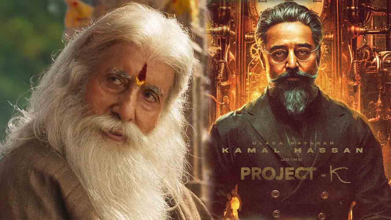 Tollywood |  పక్కవాటా.. పక్కా కమర్షియల్‌ ఆట!