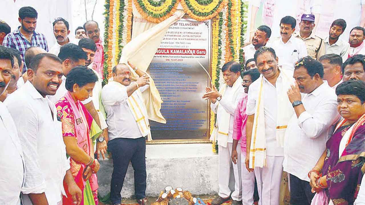 ఏడాదిలోగా ఆర్వోబీ పూర్తి చేస్తాం