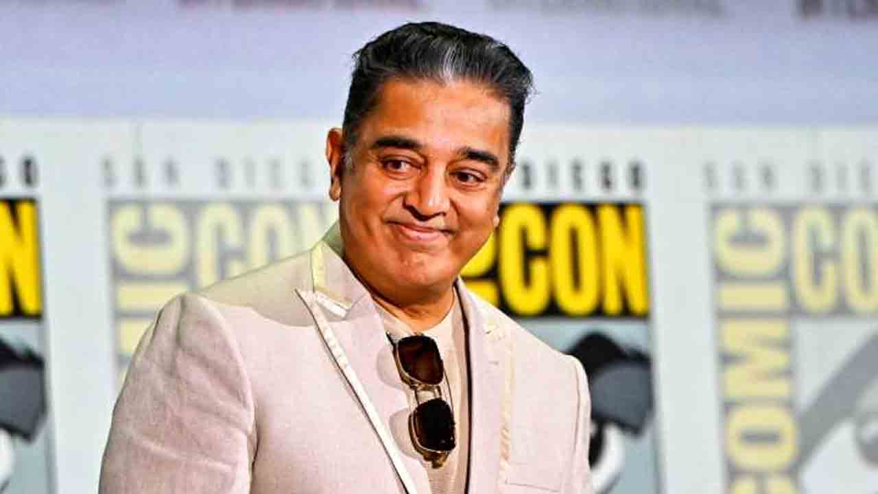 Kamal Haasan | కమల్ హాసన్‌ ప్రాజెక్ట్‌-Kలో నటించడానికి కారణం అదేనా..!