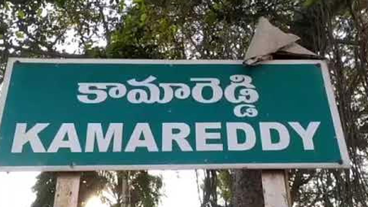 Swachh Survekshan | స్వచ్ఛ సర్వేక్షణ్లో మరోసారి సత్తా చాటిన తెలంగాణ జిల్లాలు