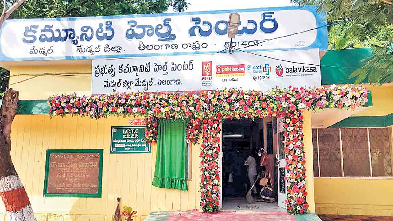 ఐసీటీసీలకు ఎగనామం