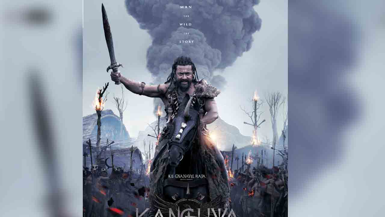 Kanguva | వారియర్.. కింగ్.. లీడర్.. ట్రెండింగ్లో సూర్య కంగువ ఫస్ట్ లుక్
