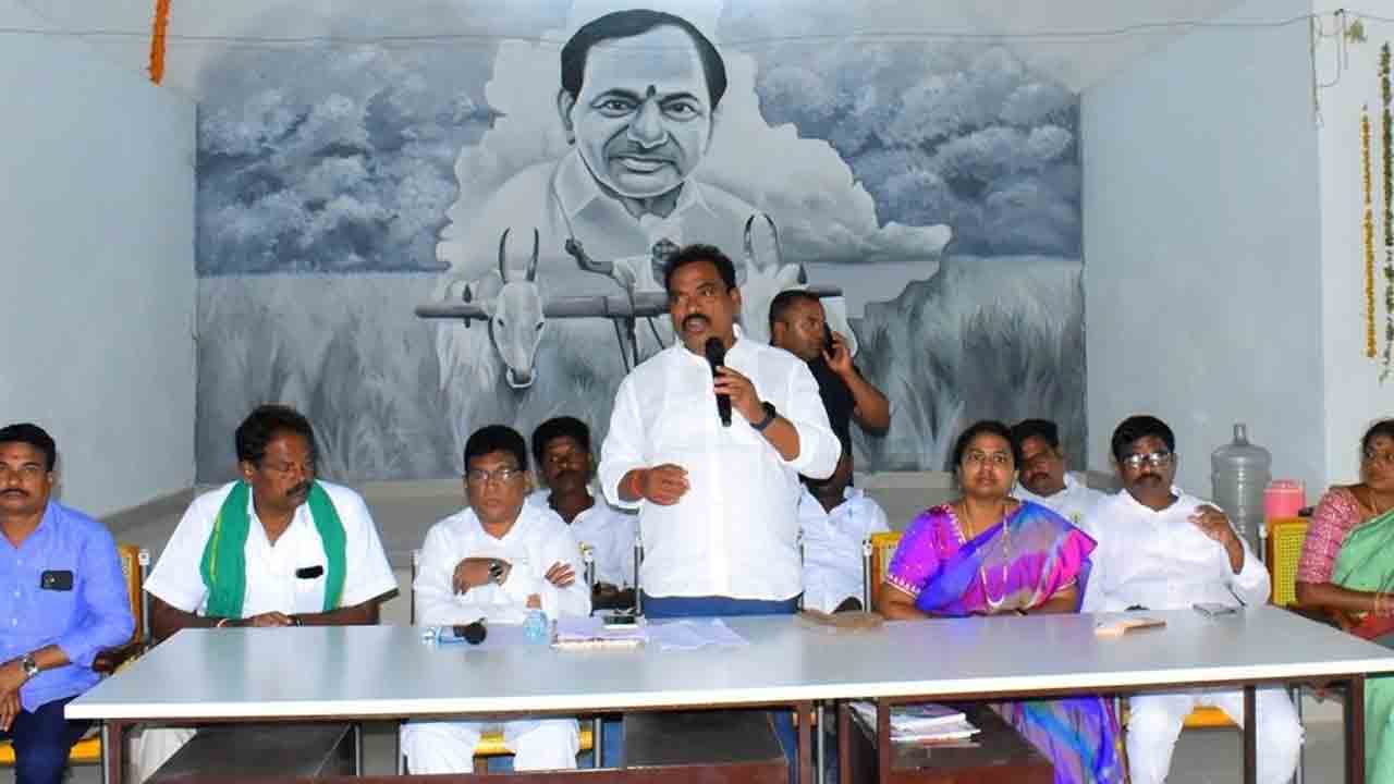 రేవంత్‌రెడ్డికి బుద్ధిచెప్పాలి