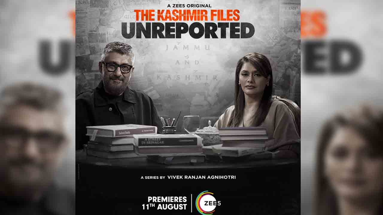 The Kashmir Files Unreported | కశ్మీర్ ఫైల్స్ అన్‌రిపోర్టెడ్ ఓటీటీ లాక్.. స్ట్రీమింగ్‌ ఎప్పుడంటే?