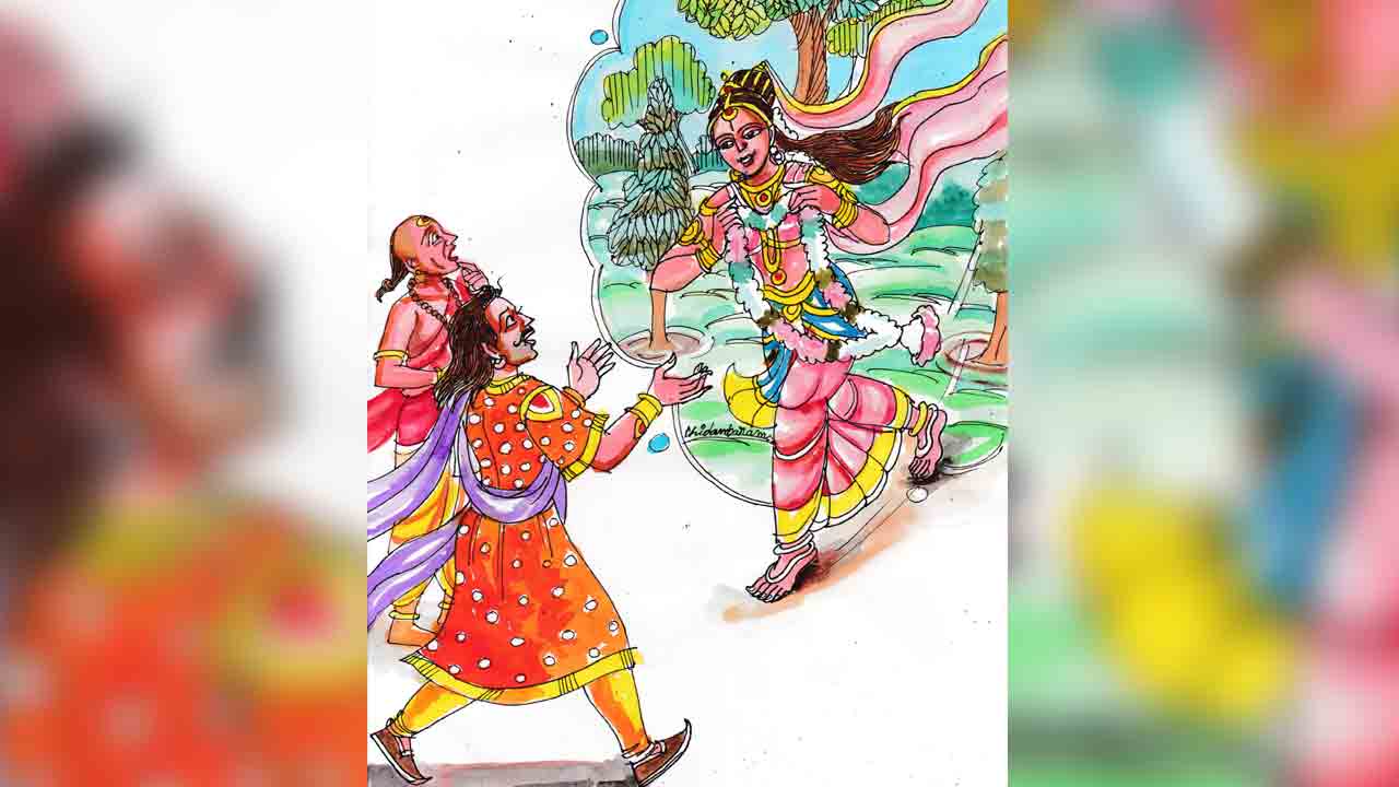 Kasi Majili Kathalu | పరకాయ ప్రవేశం