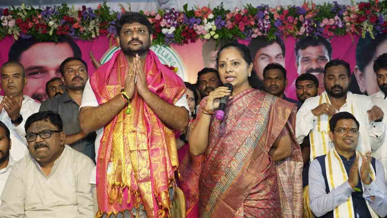 MLC Kavitha | 9 ఏండ్లలో 47 బిలియన్ కోట్ల పెట్టుబడులు..30 లక్షల ఉద్యోగాలు : ఎమ్మెల్సీ కవిత