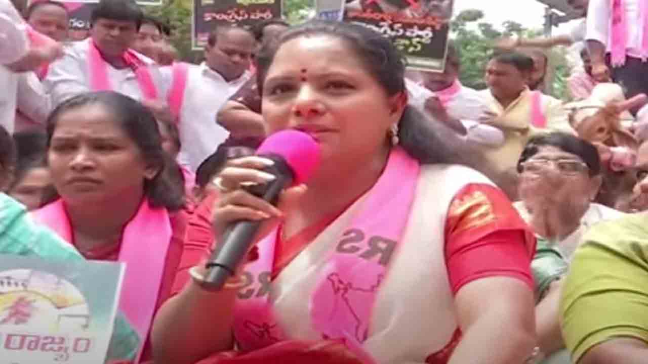 MLC Kavitha | రేవంత్‌రెడ్డిని పొలిమేర దాకా తరిమికొట్టాలి : ఎమ్మెల్సీ కవిత