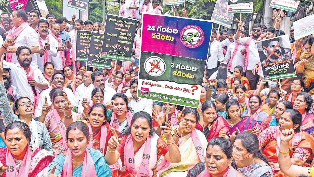 రాహుల్‌ రైతు డిక్లరేషన్‌ బోగస్‌