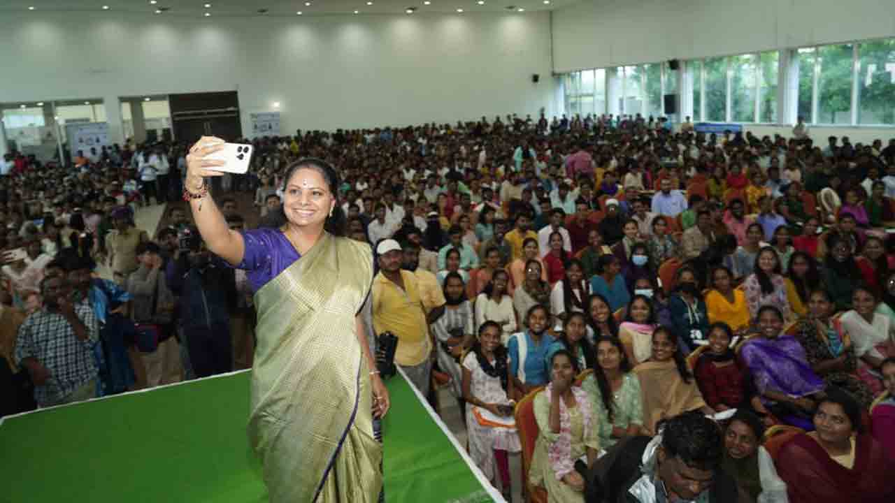 MLC Kavitha | నిజామాబాద్‌ ఐటీ హబ్‌ నంబర్‌వన్‌గా నిలుస్తుంది : ఎమ్మెల్సీ కవిత