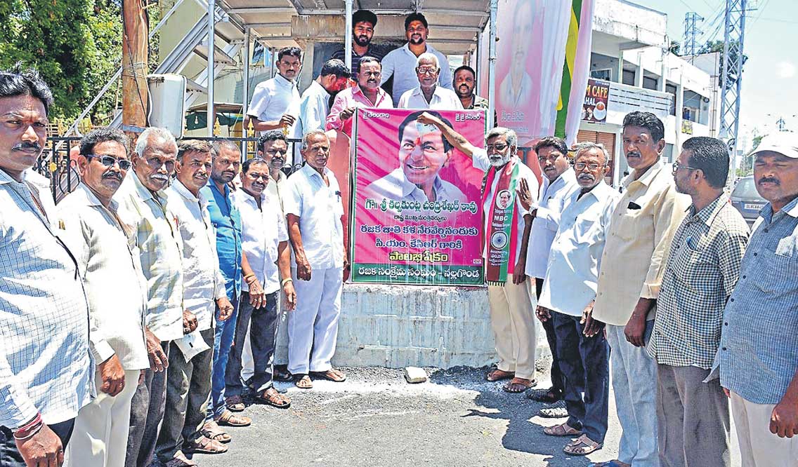 రజకులకు పని కల్పించడం అభినందనీయం